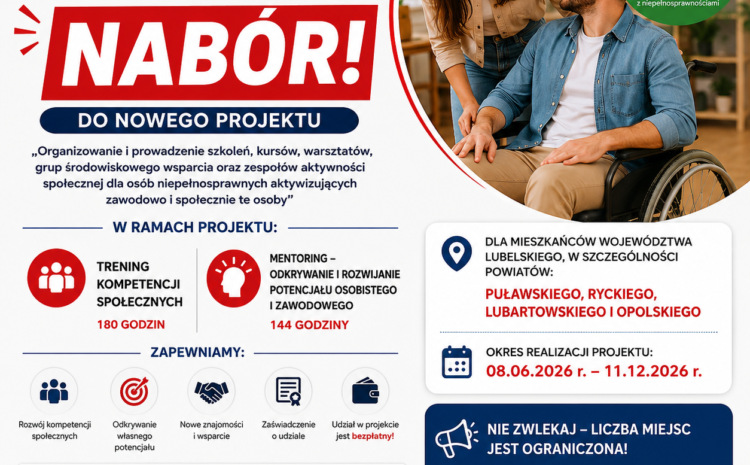  Rekrutacja do projektu współfinansowanego przez ROPS w Lublinie